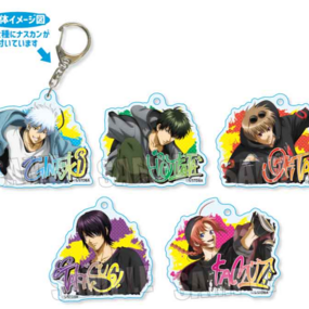 Zufällige Auswahl - Gintama (Skater Version)  - Acrylanhänger - Bell House - Profil