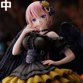 Ichika Nakano - Fallen Angel - Proof / Alice Glint - Profil