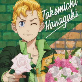 Takemichi Hanagaki - Tokyo Revengers - Mini Acrylaufsteller (Decotate Collection - Suit Style) - Granup  - Profil