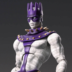 Whitesnake - Super Action Statue - Medicos - Profil