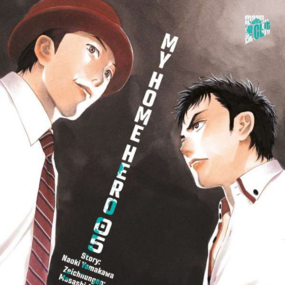 My home hero - Manga Cult - Band 05 - Profil