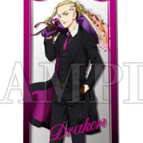 Draken / Ken Ryuguji (Suit Style) - Tokyo Revengers - Acrylic Mirror Keychain - Granup - Profil