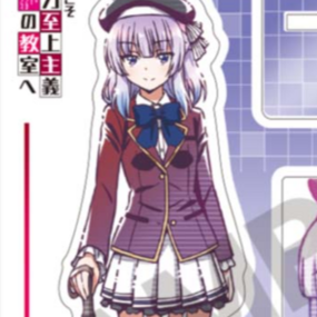 Arisu Sakayanagi - Classroom of the Elite - Acrylic Stand - Crux - Profil