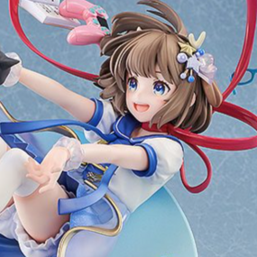 Kano - Nadamesukashi Negotiation -  Good Smile Company - Profil