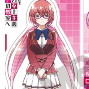 Airi Sakura - Classroom of the Elite - Acrylic Stand - Crux - Profil