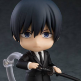 Nendoroid 2003 Aki Hayakawa - Neuauflage