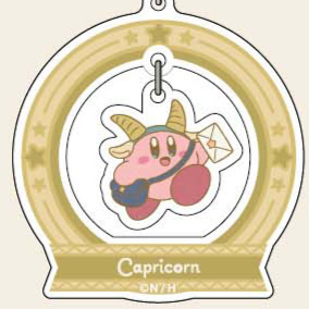 Kirby (Steinbock) - Kirby's Dream Land - Acrylanhänger (Horoscope Collection) - Bandai - Profil