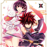 EN - Ayakashi Triangle - Ghost Ship - Vol. 1 english Edition