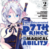 EN - I Was Reincarnated as the 7th Prince So I Can Take My Time Perfecting My Magical Ability - Kodansha Comics - Vol. 2 english Edition