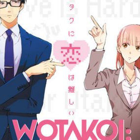 EN - Wotakoi: Love Is Hard for Otaku - Kodansha Comics - Vol. 1 - english Edition - Profil