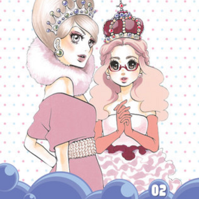 EN - Princess Jellyfish 2 - Profil