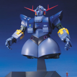 MSN-02 Zeong - MG / Master Grade - Modelkit - Mobile Suit Gundam / Kidou Senshi Gundam - Bandai Spirits
