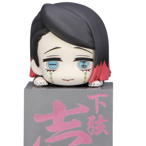 Enmu - Demon Slayer Hikkake - Furyu - Profil