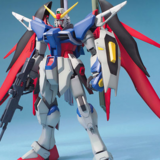 ZGMF-X42S Destiny Gundam - MG 1/100 - Modelkit - Bandai Spirits