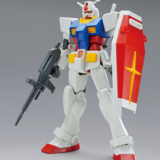 RX-78-2 Gundam - Entry Grade 1/144 - Modelkit - Bandai Spirits