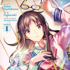 EN - The Saint's Magic Power is Omnipotent - Seven Seas - Vol. 1 englische Ausgabe - Profil