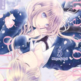 Hello, Innocent - altraverse - Band 05