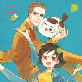 A Man and His Cat - MangaCult - Band 08 - Profil