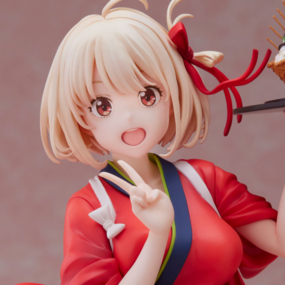 Chisato Nishikigi 1/7 Statue (Aniplex) – Lycoris Recoil - Profil