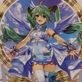 Hatsune Miku - Wallscroll (15th Anniversary - Version 3 of 3) - Sega - Profil