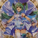 Hatsune Miku - Wallscroll (15th Anniversary - Version 3 von 3) - Sega