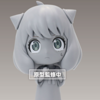 Anya Forger (A) - Kakurenbo - Taito