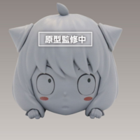 Anya Forger (B) - Kakurenbo - Taito