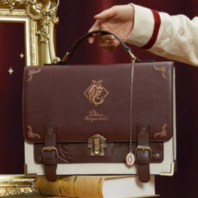 Diluc Tasche mit exklusivem Schlüsselanhänger - Genshin Impact - miHoYo - Profil