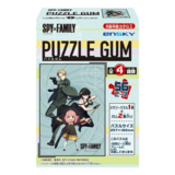 Zufällige Auswahl Spy X Family Mini Puzzle (56 Teile)
