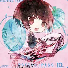 Akane Tsunemori - Psycho-Pass - Kleines Handtuch (Chara Deru Art) - CS. Front - Profil