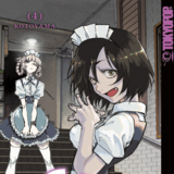 Call of the Night - Tokyopop - Vol. 04