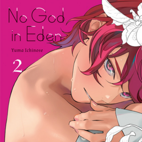 No God in Eden - Tokyopop - Band 02 - Profil