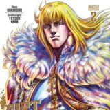 Fist of the North Star - Manga Cult - Master Edition Band 02