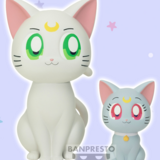 Artemis & Diana - Pretty Guardian Sailor Moon: Cosmos the Movie - Sofvimates