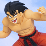 Son Goku - Dragon Ball - G x materia III - Banpresto
