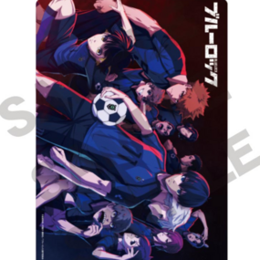 Team Z - Blue Lock - Unterlage - Crux - Profil