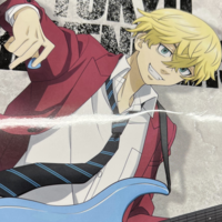 Chifuyu Matsuno - Tokyo Revengers - Kissen (Band Version)