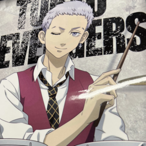 Takashi Mitsuya - Tokyo Revengers - Kissen (Band Version) - Profil