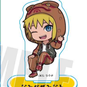 Minato Namikaze (Kigurumi Pajamas Version) - Naruto Shippuden - Mini Acrylaufsteller - Bell House - Profil