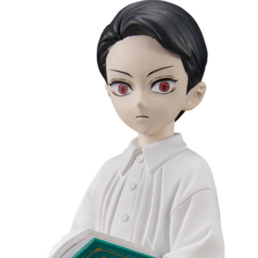 Muzan Kibutsuji (Kind) - Demon Slayer: Kimetsu no Yaiba - Demon Series Vol. 11 - Banpresto - Profil