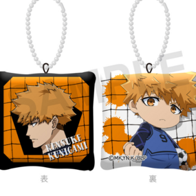 Rensuke Kunigami - Blue Lock - Mini Square Cushion Keychain - Granup - Profil