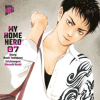 My home hero - Manga Cult - Band 07