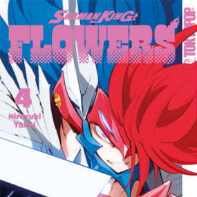 Shaman King Flowers - Tokyopop - Band 04 - Profil