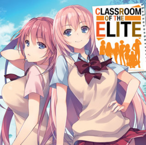 EN - Classroom of the Elite- Seven Seas - Vol. 2 english Edition - Profil