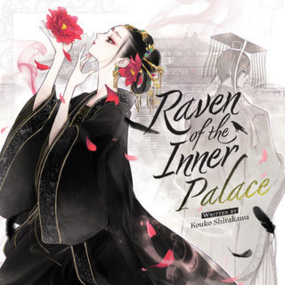 EN - Raven of the Inner Palace - Airship - Novel Vol. 1 englische Ausgabe - Profil