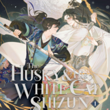 EN - The Husky and His White Cat Shizun - Seven Sea - Novel Vol. 1 englische Ausgabe
