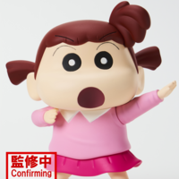 Nene Sakurada / Nene-Chan - Crayon Shin-chan New Dimension! - Kasukabe Boueitai Vol. 3 - Banpresto