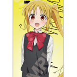 Nijika Ijichi - Bocchi the Rock! - Muffler Handtuch - CS. Front