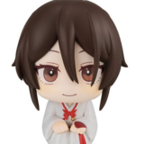 Sagiri Yamada Asaemon - Hell's Paradise: Jigokuraku Look Up - Megahouse