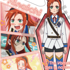 Hinaichi - The The Vampire Dies in No Time. 2 - Acrylaufsteller - Crux - Profil